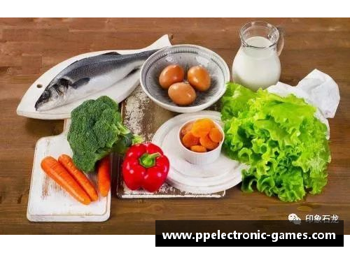 职业球员科学营养：健康饮食指南